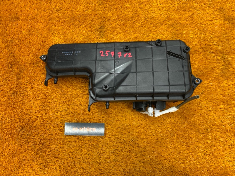 Вакуумный ресивер, 500 рублей, Красноярск