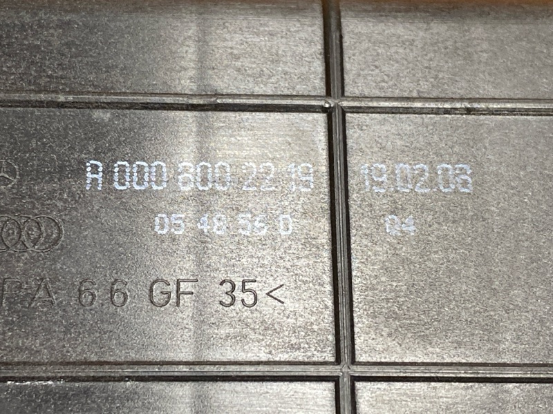 Вакуумный ресивер, 500 рублей, Красноярск