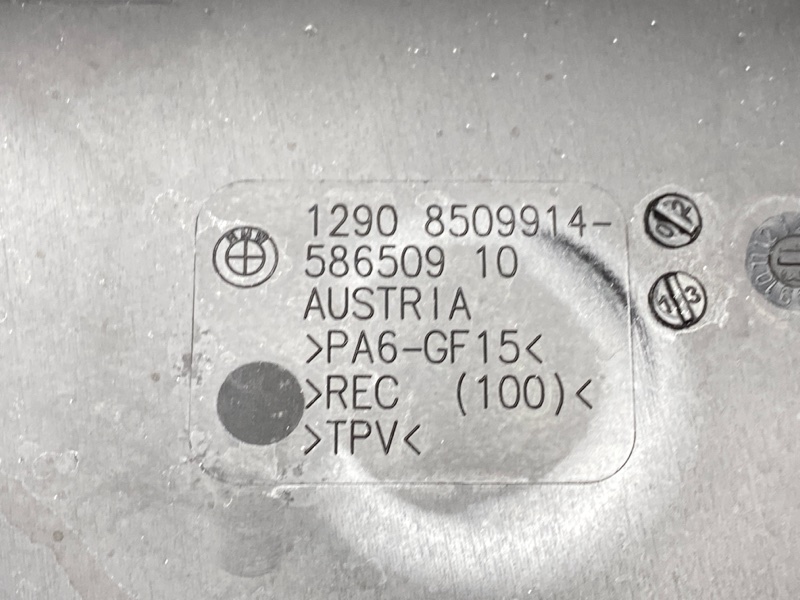 корпус блока предохранителей, 1180 рублей, Красноярск