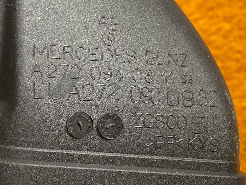 патрубок воздушного фильтра, 1500 рублей, Красноярск