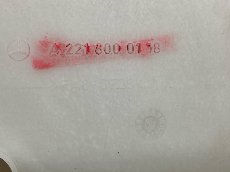 кронштейн вакуумного ресивера, 340 рублей, Красноярск