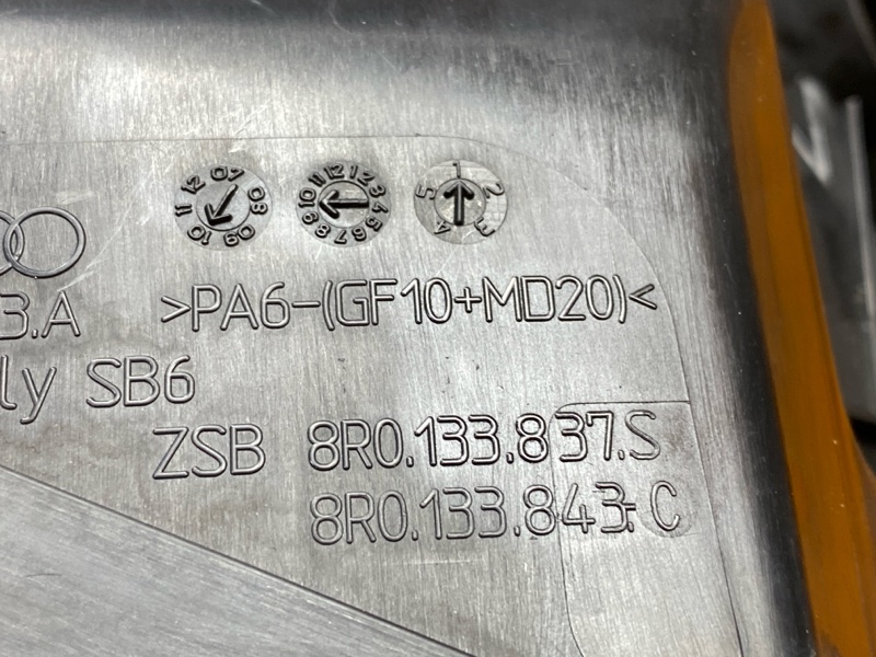 корпус воздушного фильтра, 1390 рублей, Красноярск