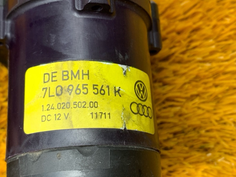 помпа дополнительная, 8510 рублей, Красноярск