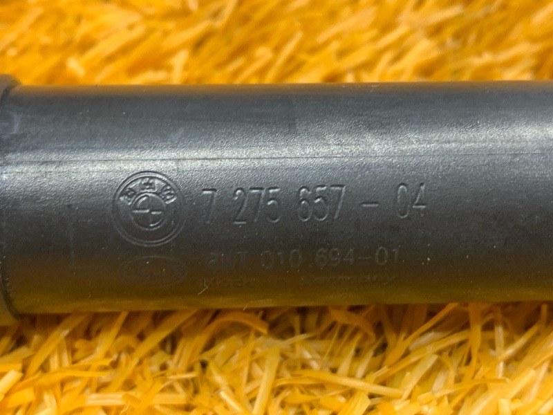 Форсунка омывателя фары, 1780 рублей, Красноярск