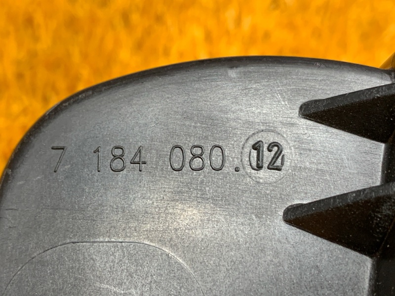 лючок бензобака, 870 рублей, Красноярск