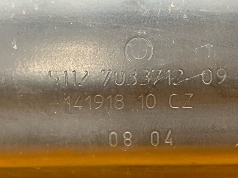 усилитель бампера, 460 рублей, Красноярск