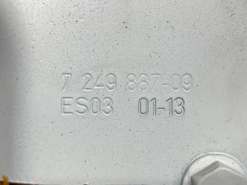 петля капота, 1720 рублей, Красноярск