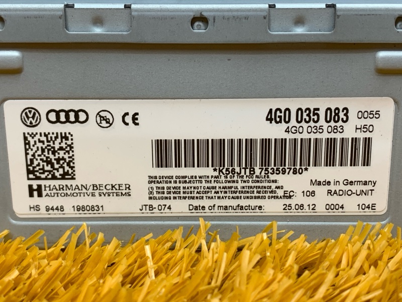 Блок управления магнитолой, 500 рублей, Красноярск