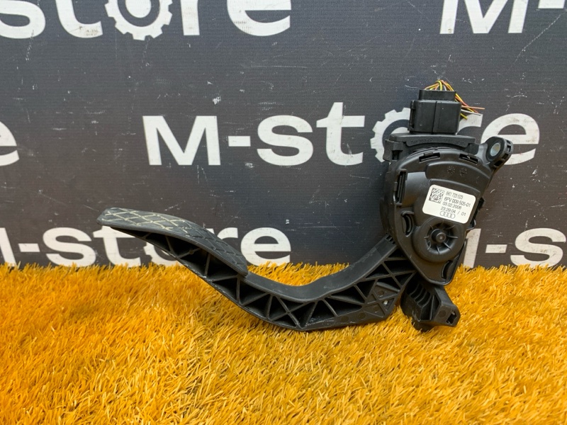 педаль газа, 500 рублей, Красноярск