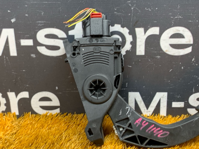 педаль газа, 500 рублей, Красноярск