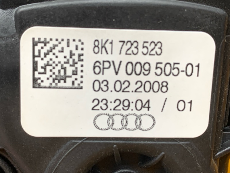 педаль газа, 500 рублей, Красноярск