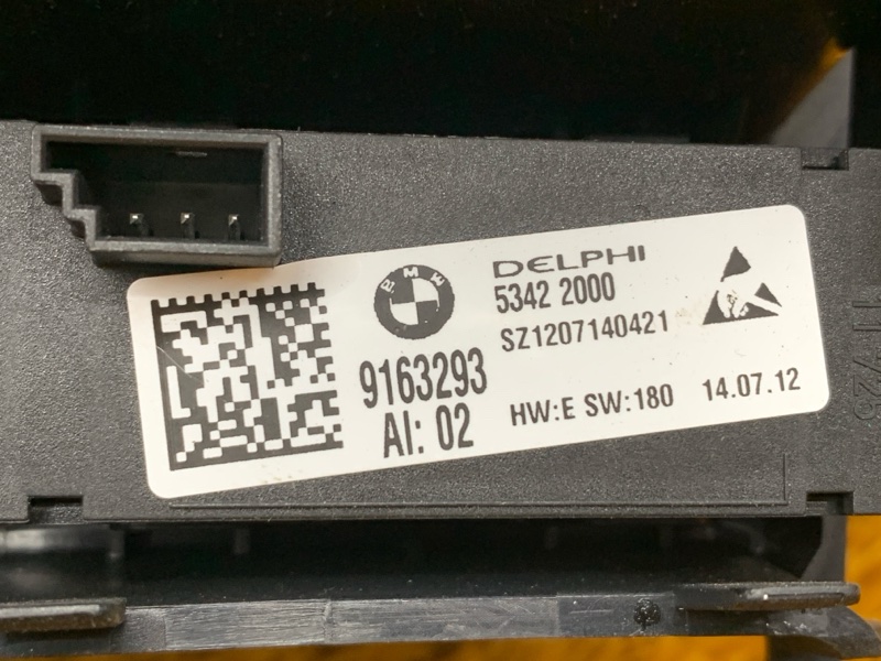 блок управления подогревом сидений, 2580 рублей, Красноярск