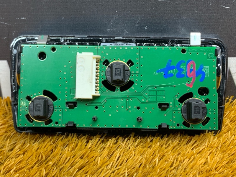 плафон освещения, 1130 рублей, Красноярск