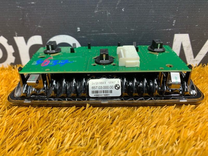 плафон освещения, 1130 рублей, Красноярск