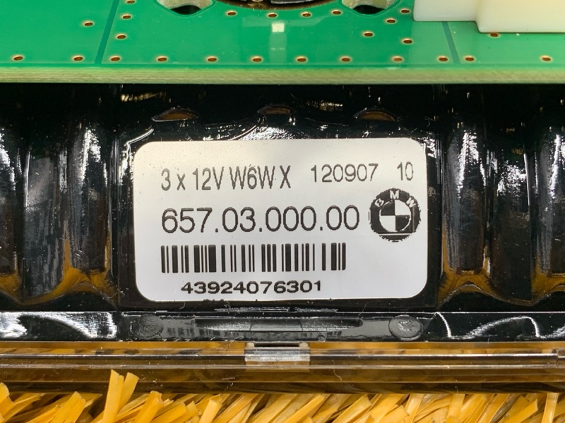 плафон освещения, 1130 рублей, Красноярск