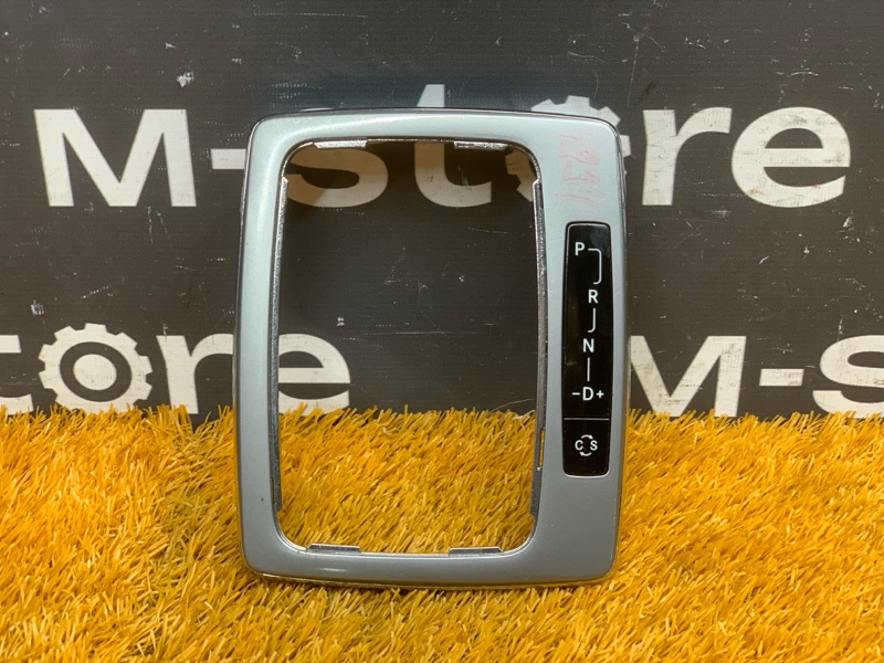 консоль селектора, 300 рублей, Красноярск