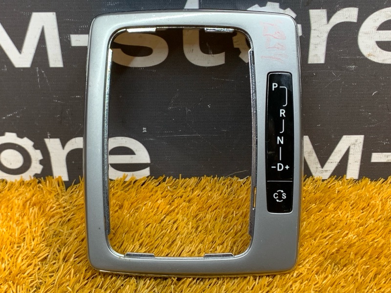 консоль селектора, 300 рублей, Красноярск