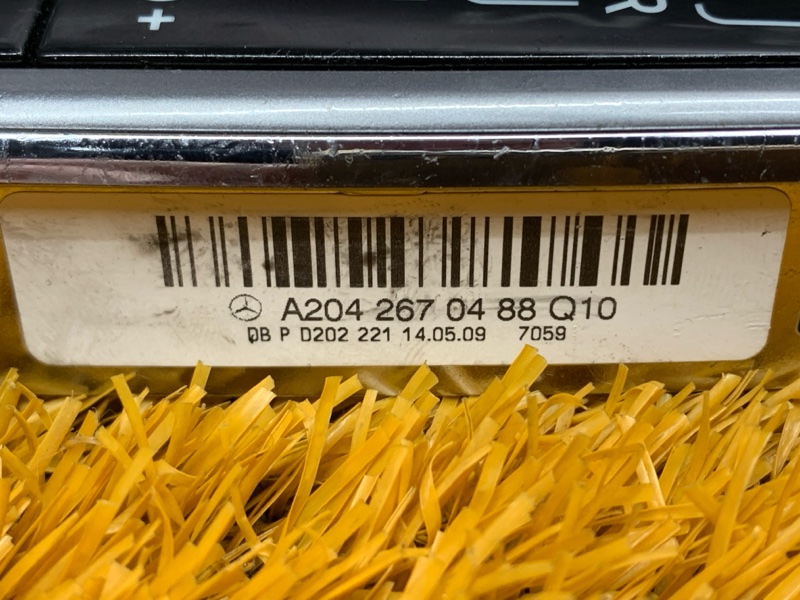 консоль селектора, 300 рублей, Красноярск