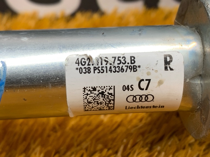 Карданчик рулевой, 2000 рублей, Красноярск