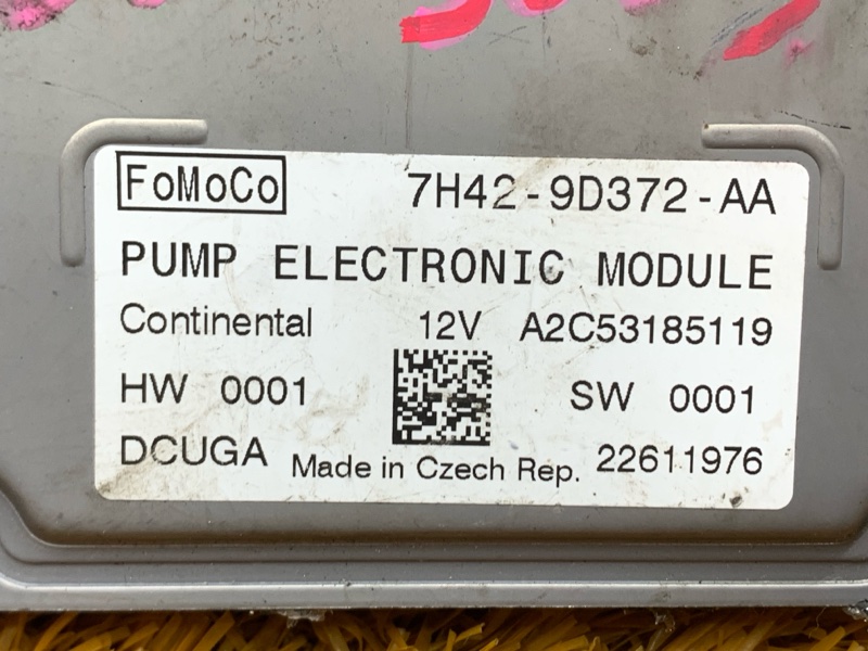 Блок управления топливным насосом, 2660 рублей, Красноярск