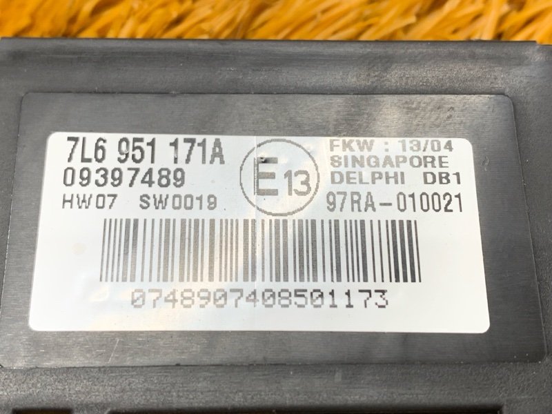 Блок управления, 530 рублей, Красноярск