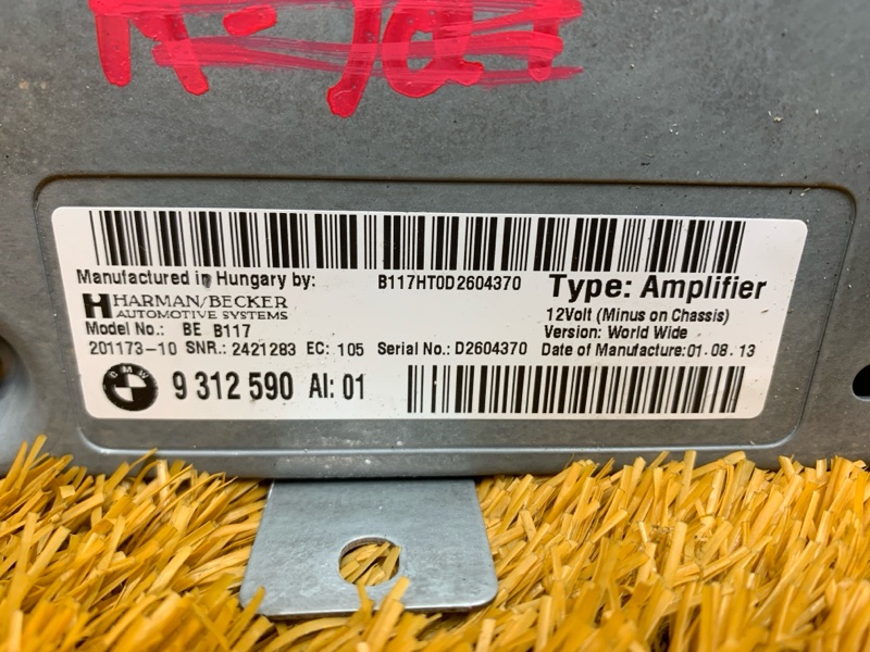 Усилитель звука, 3500 рублей, Красноярск