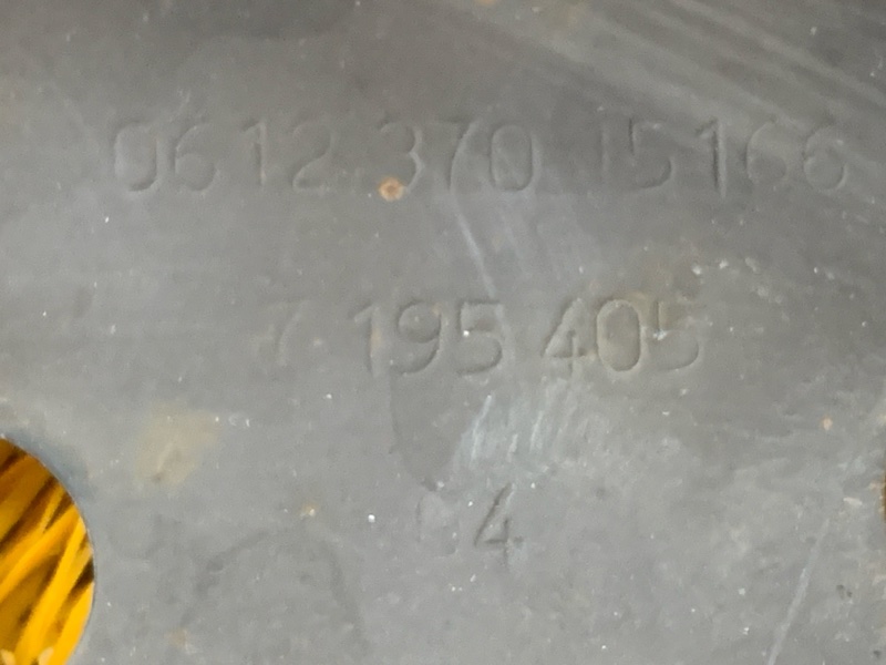 Насадка на глушитель, 1300 рублей, Красноярск