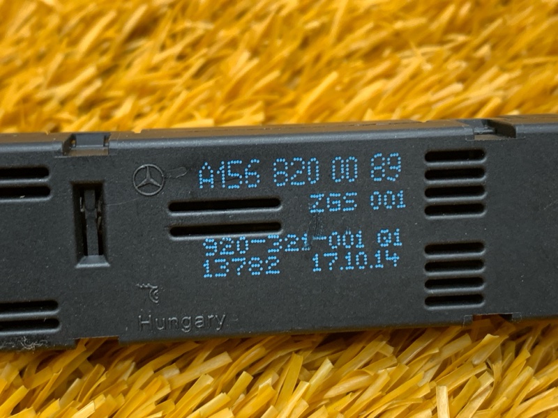 усилитель антенны, 360 рублей, Красноярск