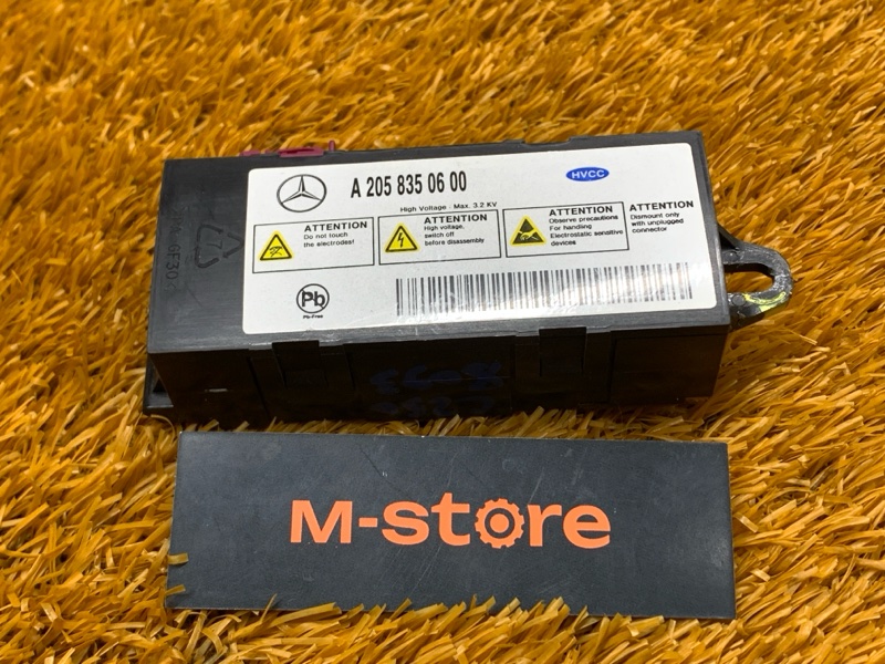 ионизатор воздуха, 6520 рублей, Красноярск