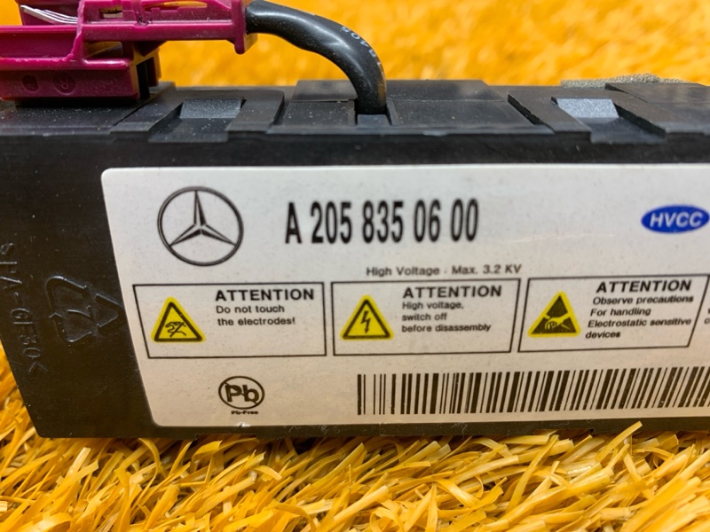 ионизатор воздуха, 6520 рублей, Красноярск