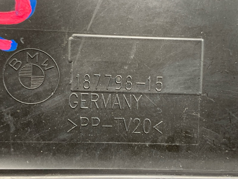 Воздуховод тормозов, 1780 рублей, Красноярск