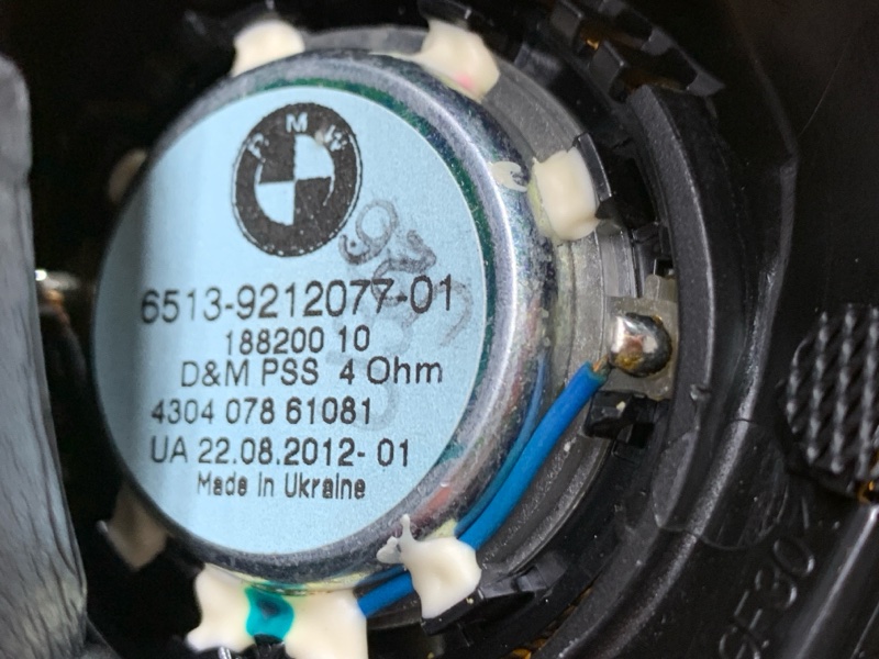 Динамик, 1300 рублей, Красноярск