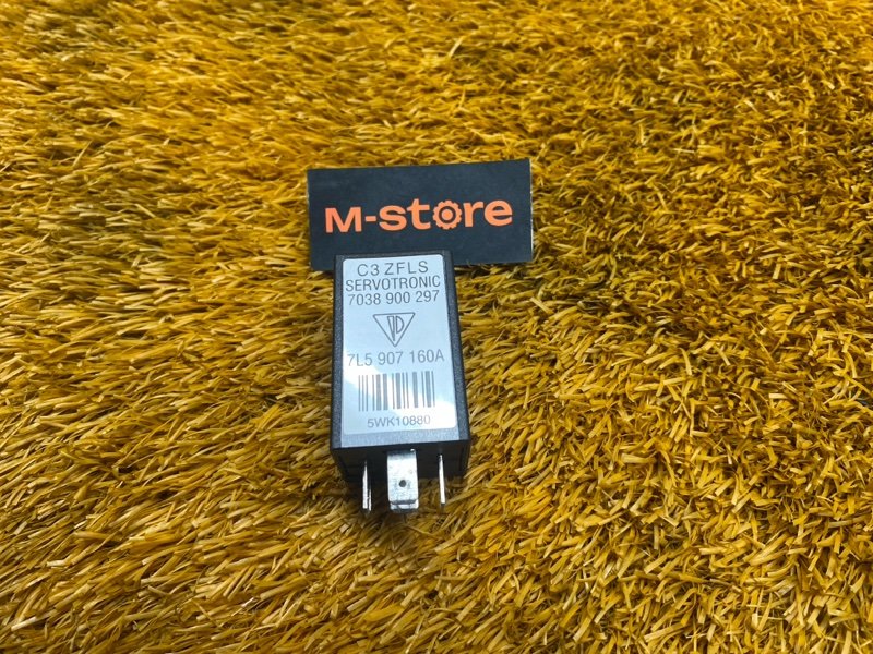 реле, 670 рублей, Красноярск