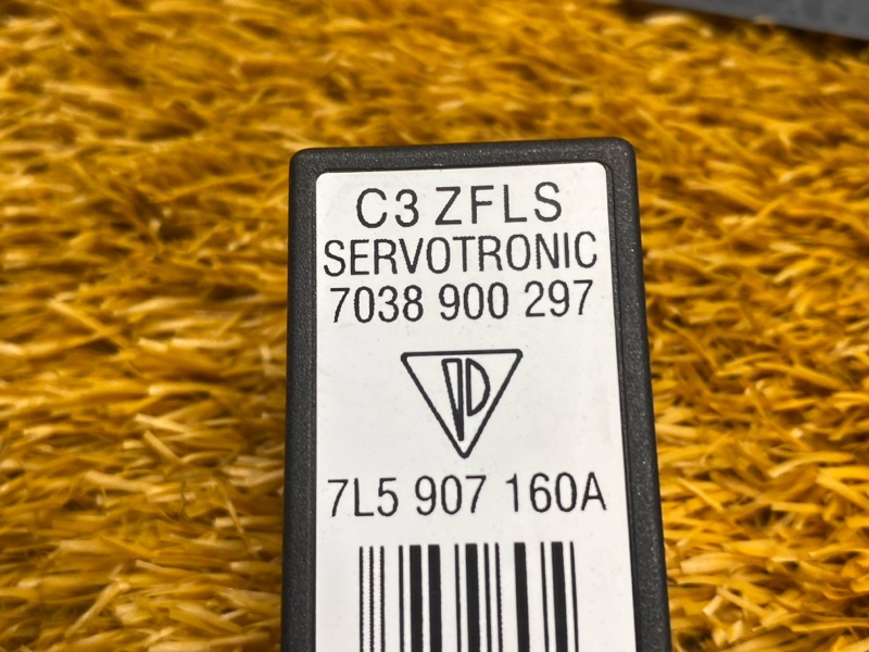 реле, 670 рублей, Красноярск