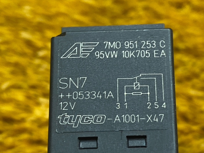 реле, 260 рублей, Красноярск