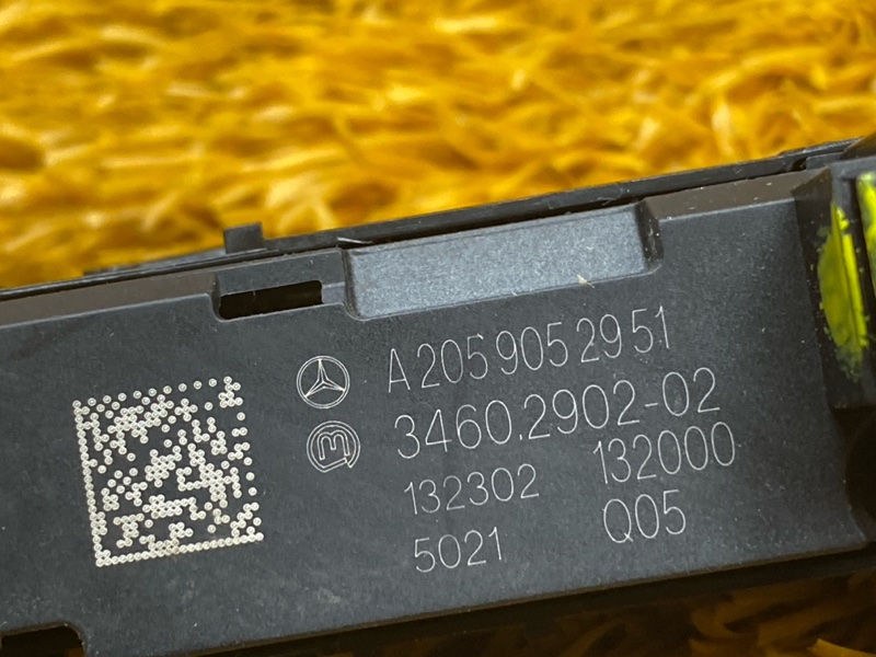 блок кнопок, 3260 рублей, Красноярск