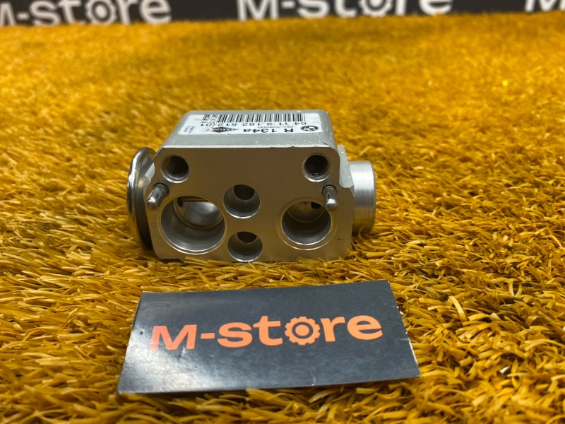 Клапан кондиционера, 300 рублей, Красноярск