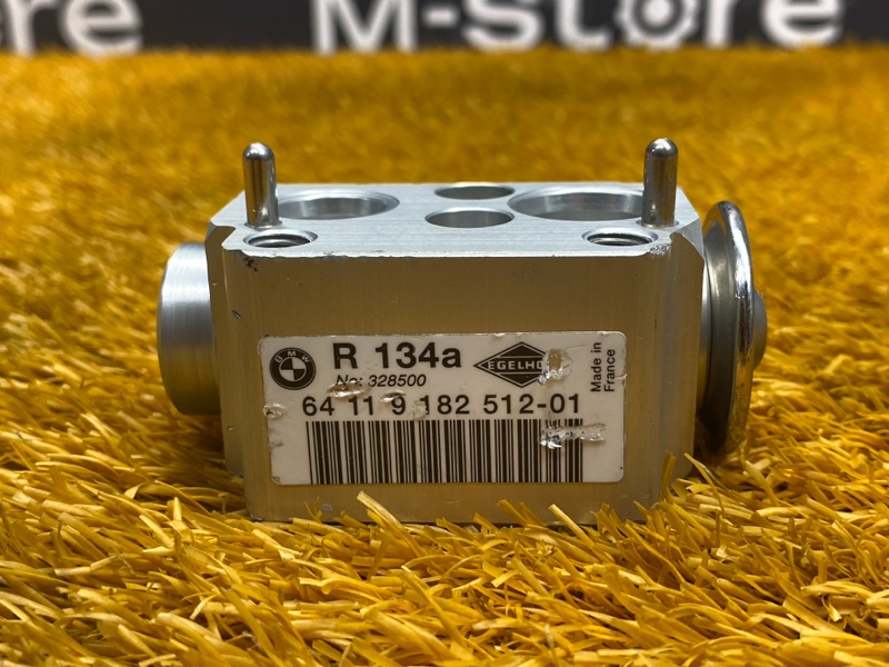 Клапан кондиционера, 300 рублей, Красноярск