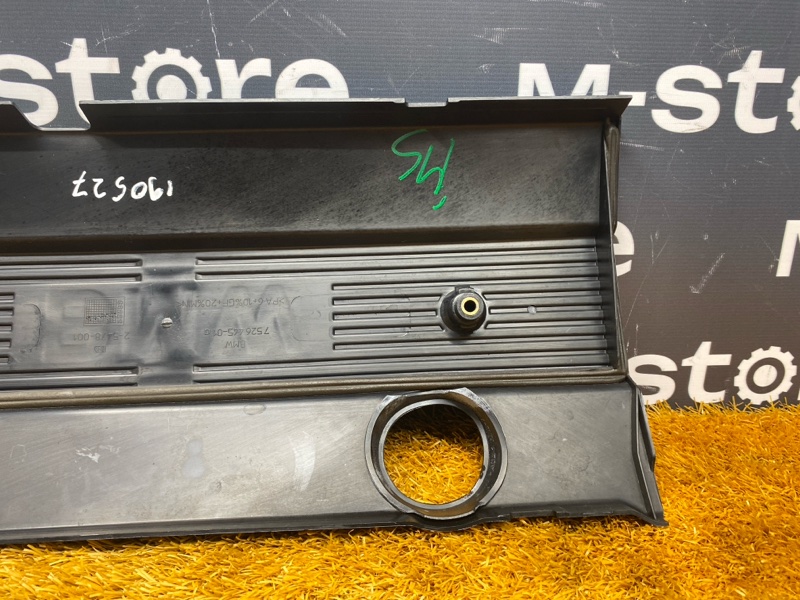 крышка двигателя, 300 рублей, Красноярск