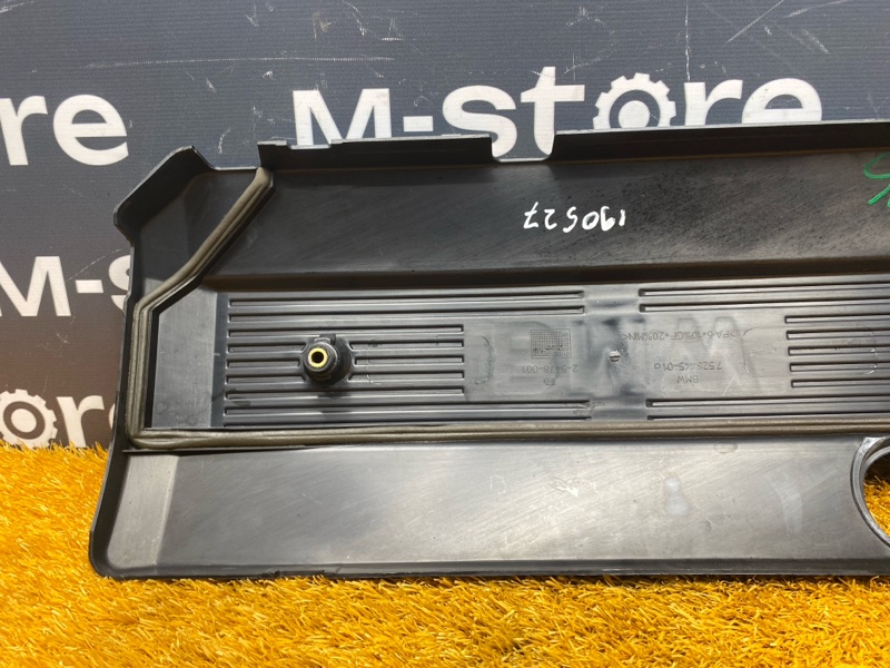 крышка двигателя, 300 рублей, Красноярск