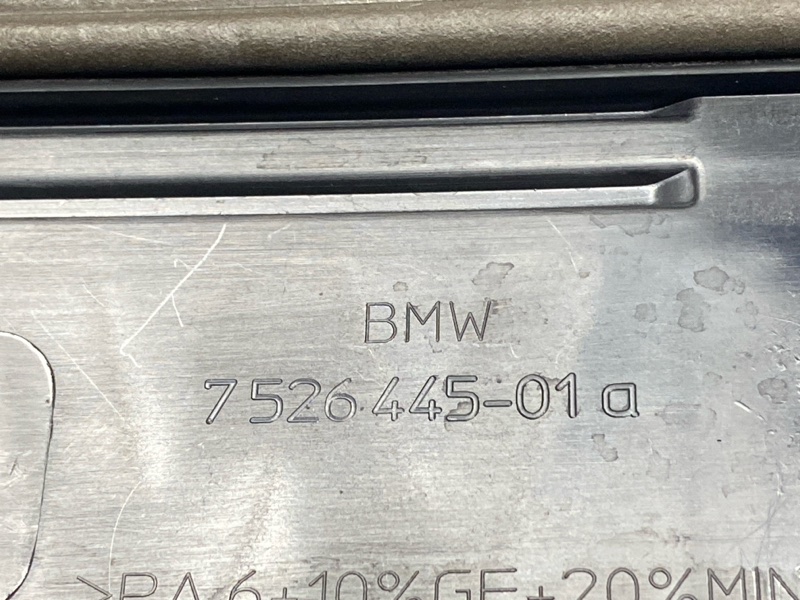 крышка двигателя, 300 рублей, Красноярск