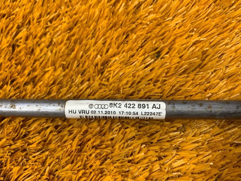 шланг гидроусилителя, 350 рублей, Красноярск