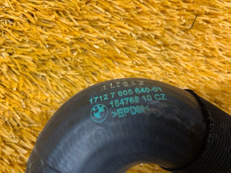 Патрубок радиатора нижний, 1710 рублей, Красноярск