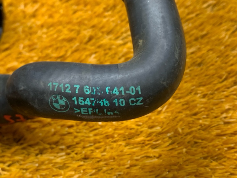 Патрубок системы охлаждения, 3260 рублей, Красноярск