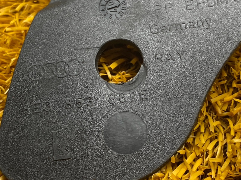 Брызговик, 1340 рублей, Красноярск