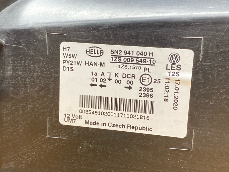 фара, 18500 рублей, Красноярск