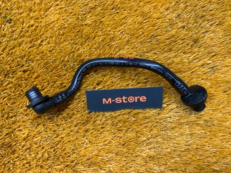 трубка вакуумная, 400 рублей, Красноярск