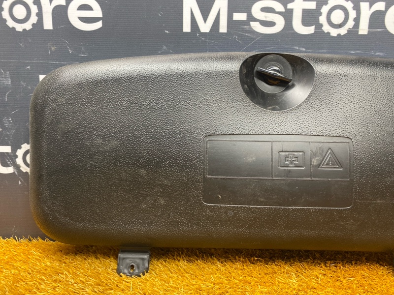 Ящик для инструментов, 610 рублей, Красноярск