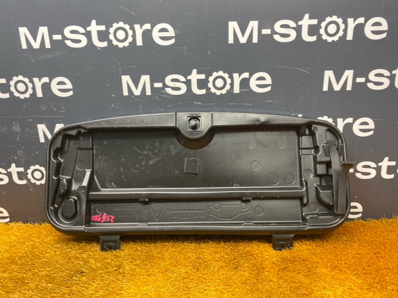 Ящик для инструментов, 610 рублей, Красноярск