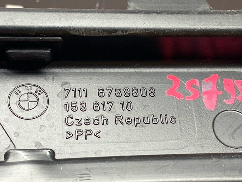 Ящик для инструментов, 610 рублей, Красноярск